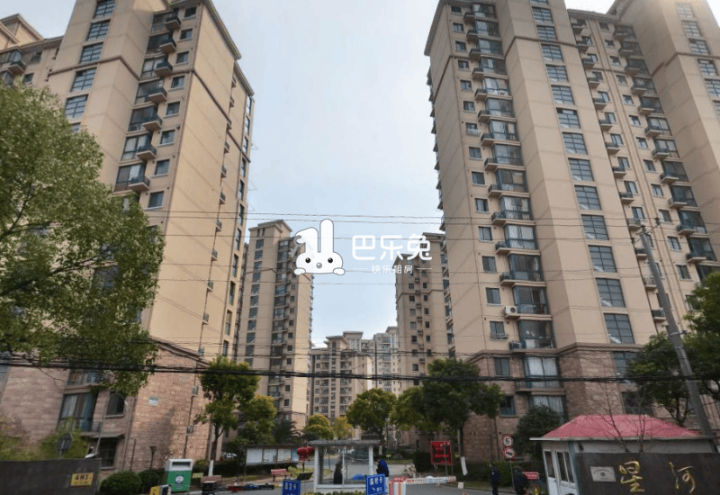 星河景苑