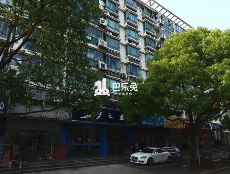 天台家园(茅台路900.
