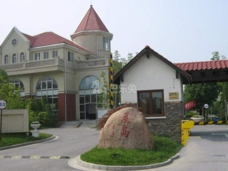 晨岛花苑7782732周边环境图14