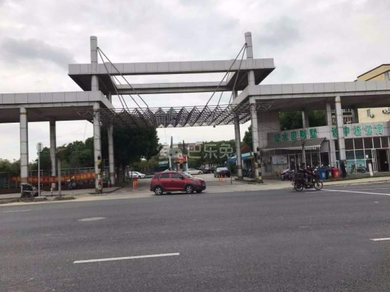 诚中城公寓（留水园别墅）17307750周边环境图18