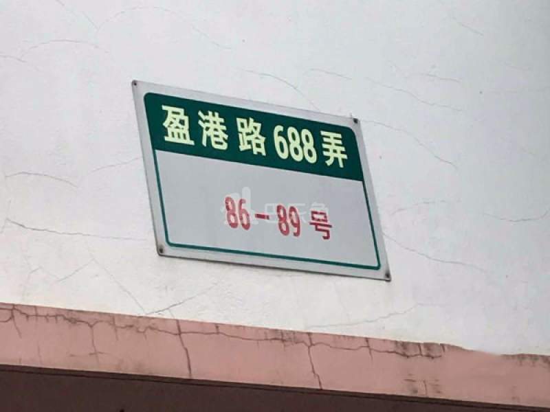 诚中城公寓（留水园别墅）17307750周边环境图20