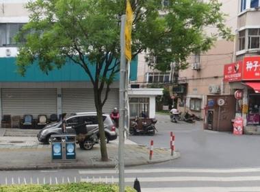 通波小区（乐都路32弄） 