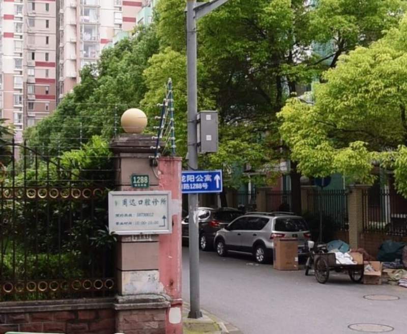 上海浦东_中远龙阳公寓_1室1厅1卫_整租_杨高南路1288号-上海巴乐兔