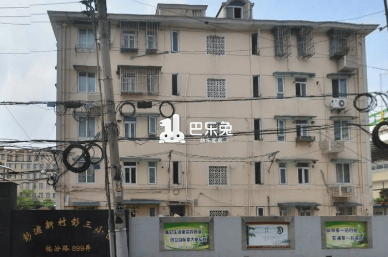 上海静安_彭浦新村彭三小区(闻喜路806弄)_0室0厅0卫