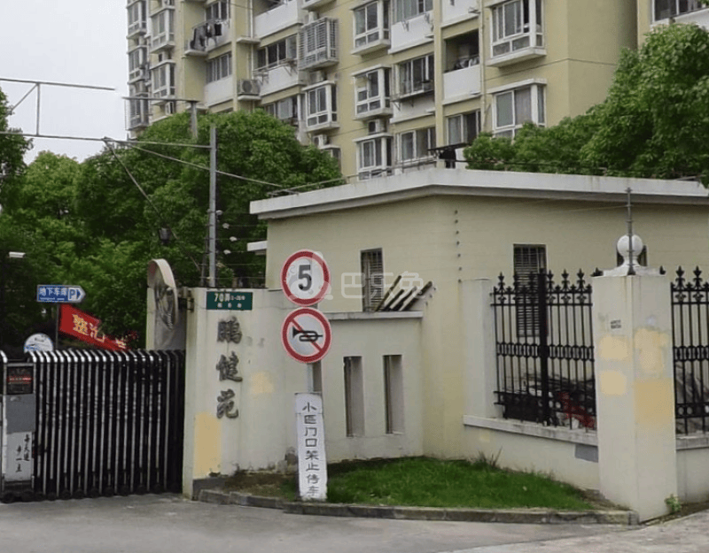 鹏健苑711601周边环境图17