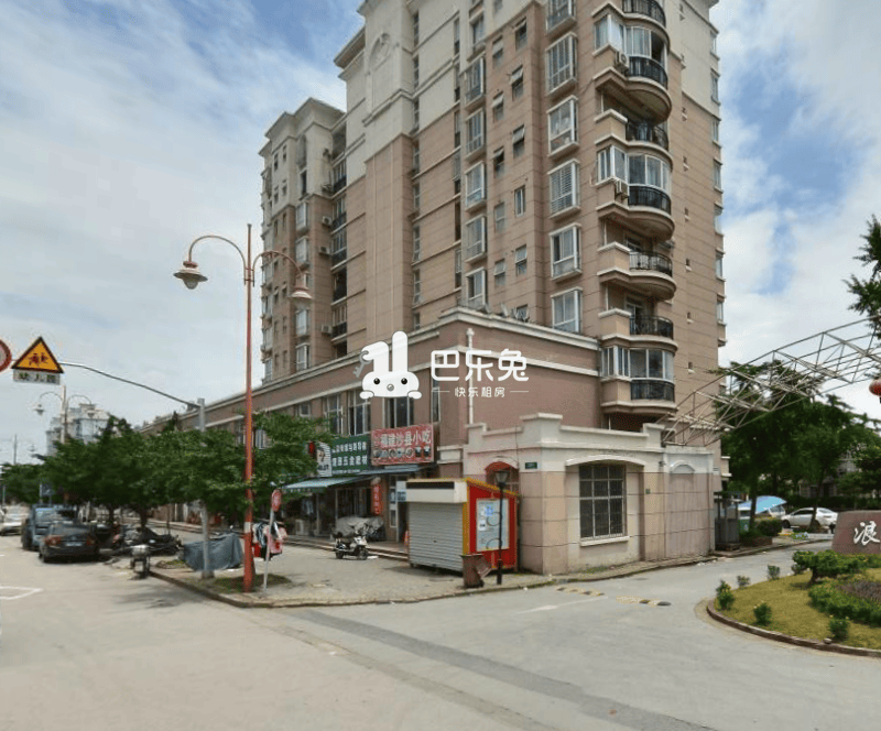 上海松江_浪琴水岸花园_1室1厅1卫_整租_文诚