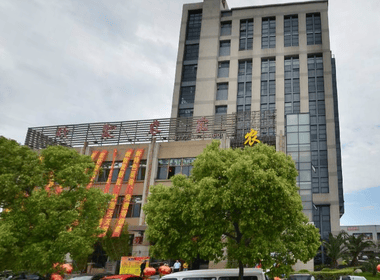 雅卫公寓（松卫北路店） 