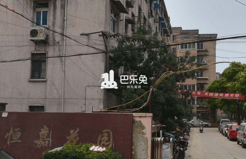 嘉定出租房 江桥新城出租房 恒嘉花园  交通周边 交通:743路;江桥1路