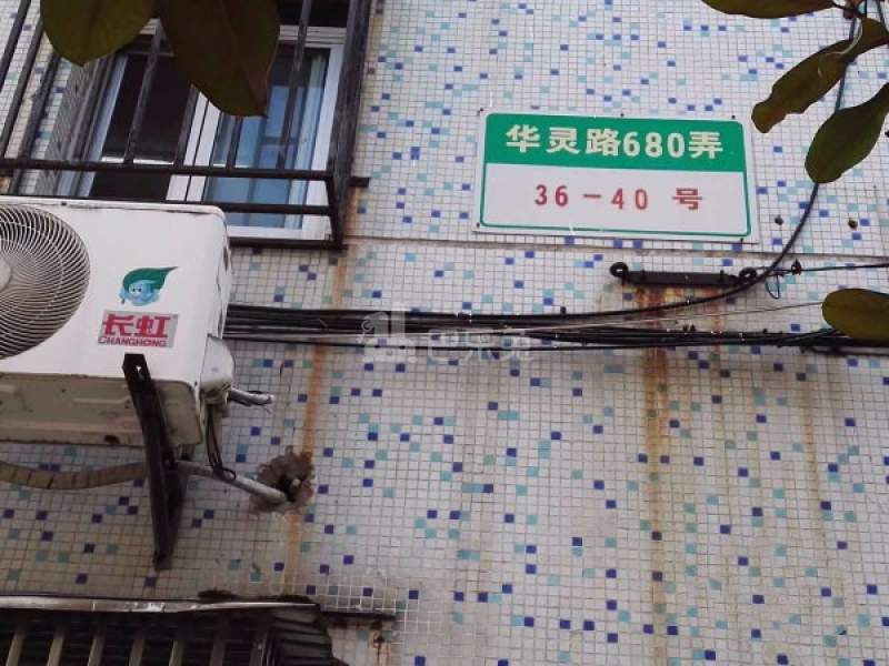 大华一村（华灵路680弄）16009950周边环境图7