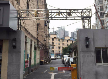 普善小区 1室1厅1卫