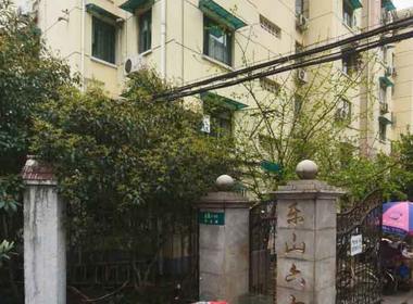 乐山六七村（乐山支路21弄） 1室1厅1卫