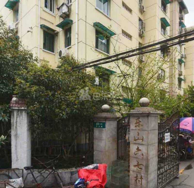 乐山六七村（乐山支路21弄）15342654周边环境图2