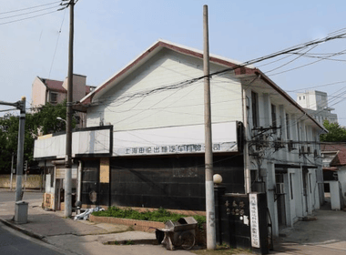 启航城市青年公寓 1室0厅1卫