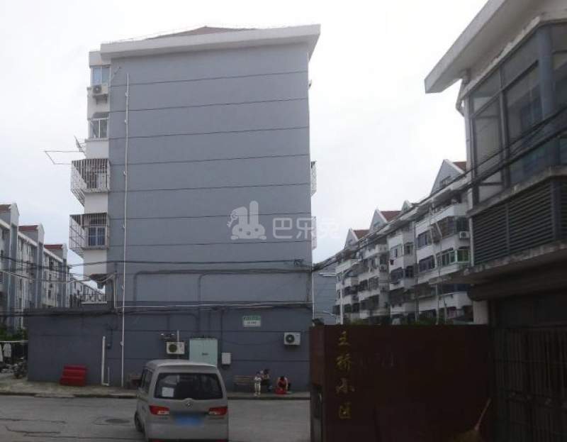 王桥小区14047147周边环境图24