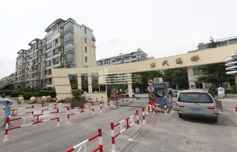 当代高邸（聚丰园路95弄）3065702周边环境图10