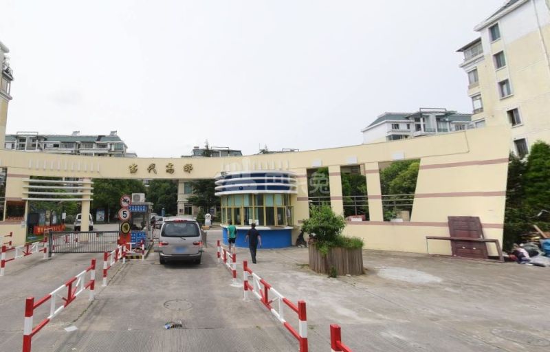 当代高邸（聚丰园路95弄）3065702周边环境图11