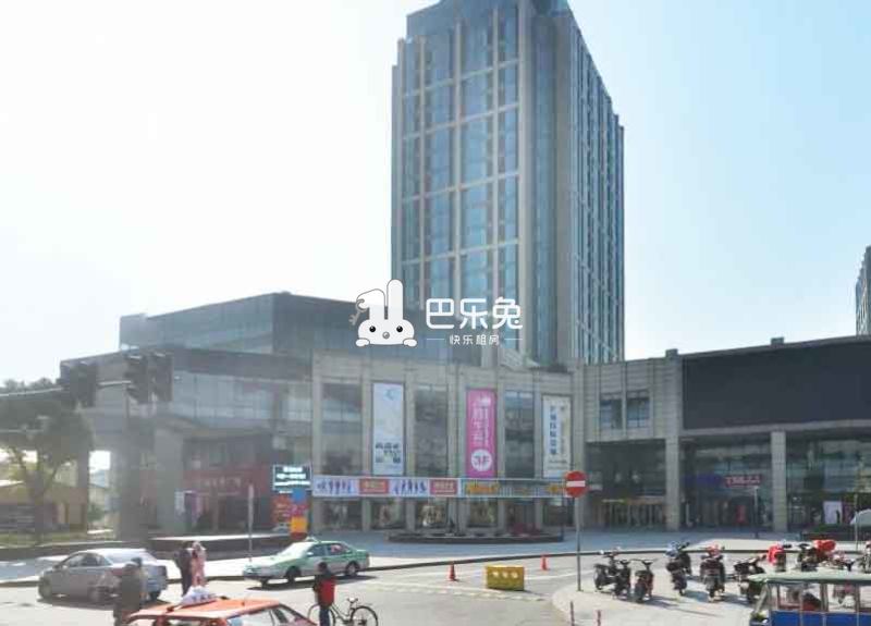 连城商业广场