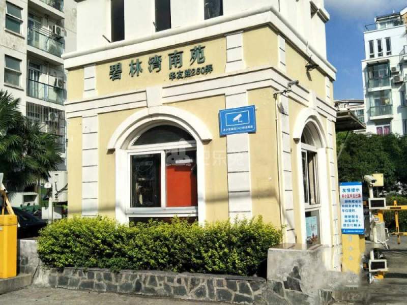 碧林湾南苑西区933742周边环境图11