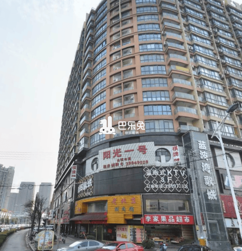 上海嘉定_阳光一号公寓_1室0厅1卫_公寓_安亭