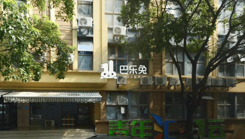 青年汇(碧云店)