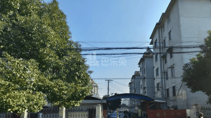 杨泰三村东区18305619周边环境图8