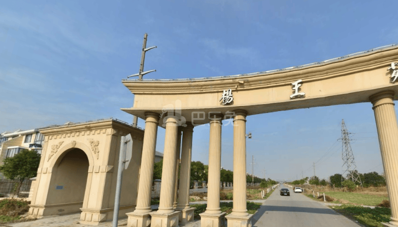 杨王苑9332147周边环境图10