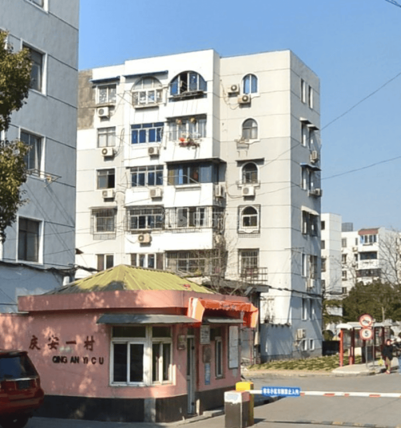 庆安一村15999540周边环境图5