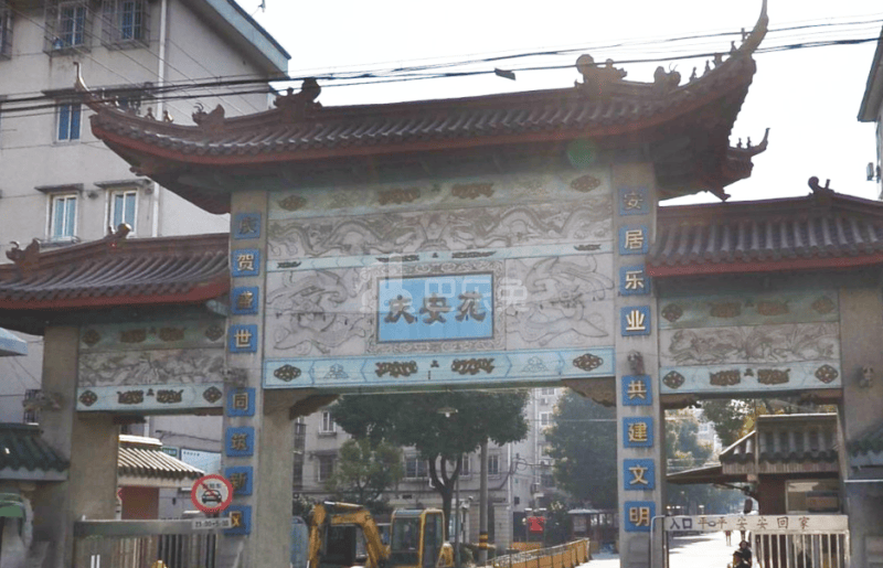 庆安苑（绥化路52弄）12386314周边环境图24