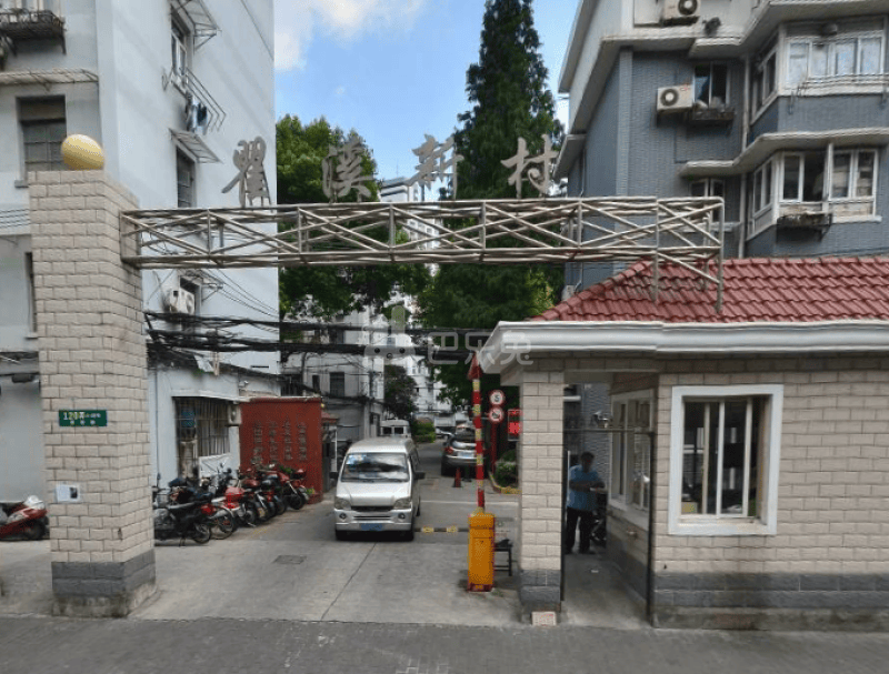 瞿溪新村（中山南路1586弄）18219342周边环境图9