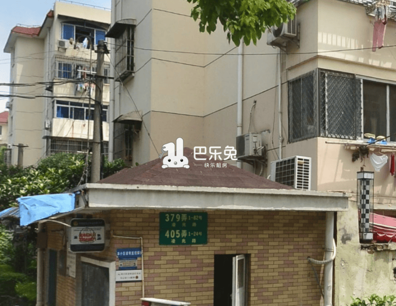 浦东出租房 三林出租房 凌兆八村(凌兆路405.
