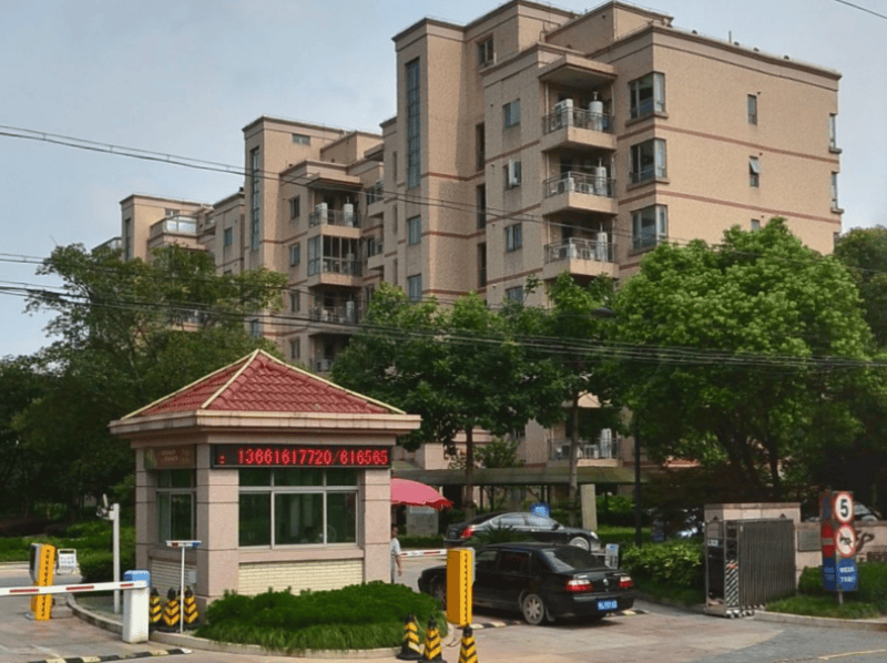 仁恒家园