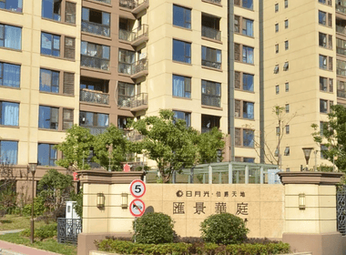 日月光伯爵天地汇景华庭（嘉唐公路99弄） 