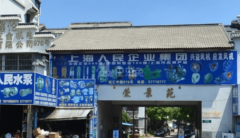 荣景苑A区8611733周边环境图14