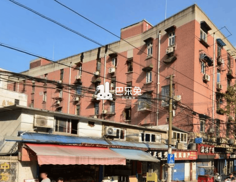 隆昌公寓