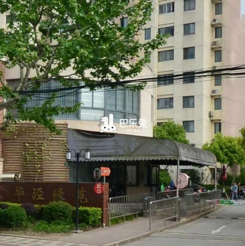 上海徐汇_华泾绿苑_1室0厅0卫_合租朝南_华济路57号,龙吴路2588弄1-76