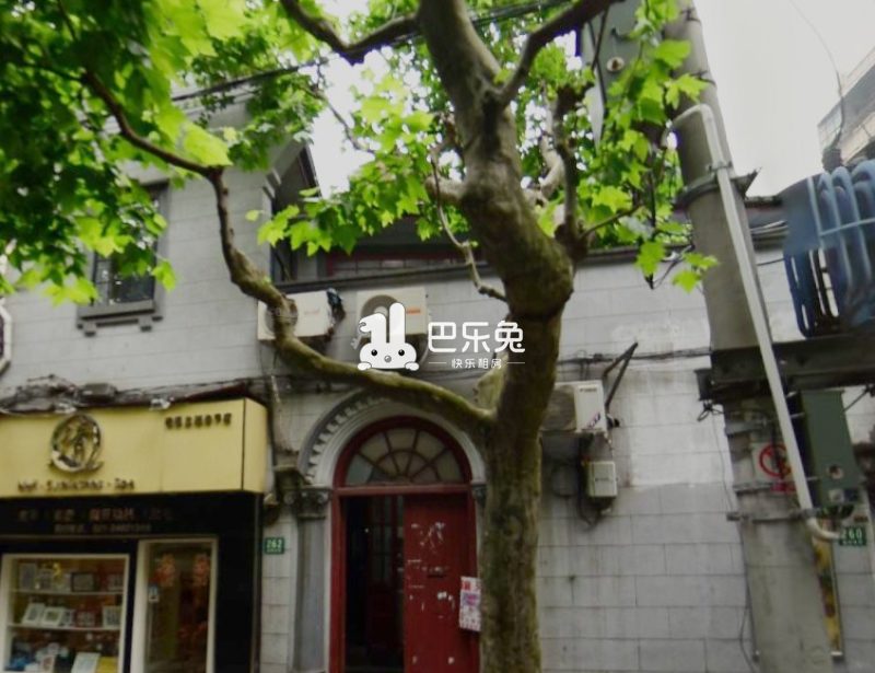 步行8分钟|1号线;7号线(常熟路站,步行11分钟|9号线;12号线(嘉善路站