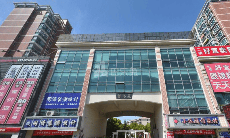 银马苑7429725周边环境图7