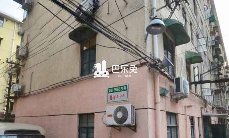 洛川东路320弄小区
