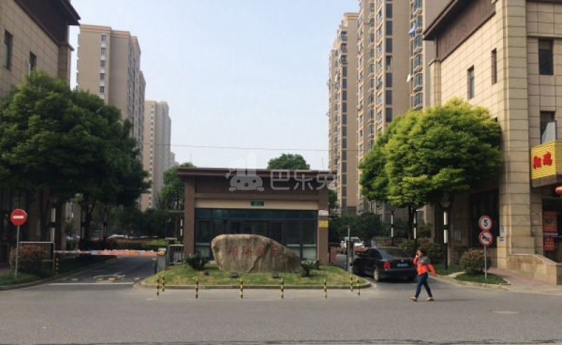 翔瑞新苑西区（鹤槎路185弄）6332584周边环境图8