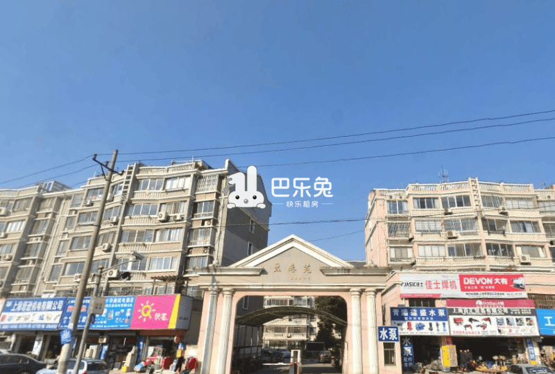 盈港苑