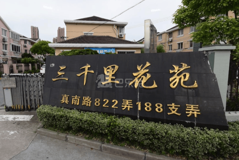 三千里花苑8750095周边环境图7