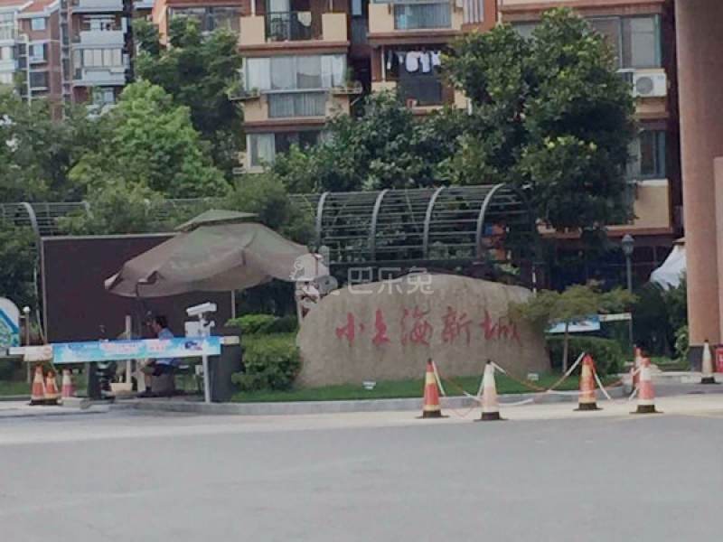 小上海新城三期5156070周边环境图9