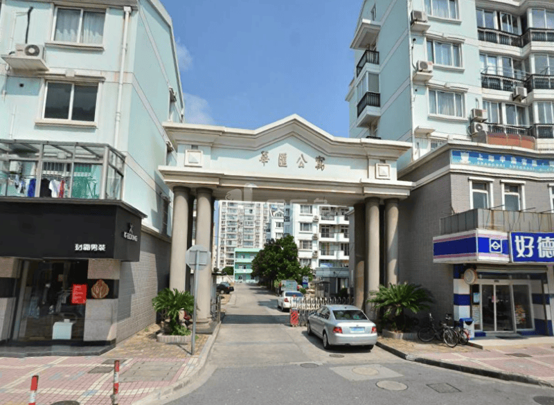 华汇公寓1期6097549周边环境图12