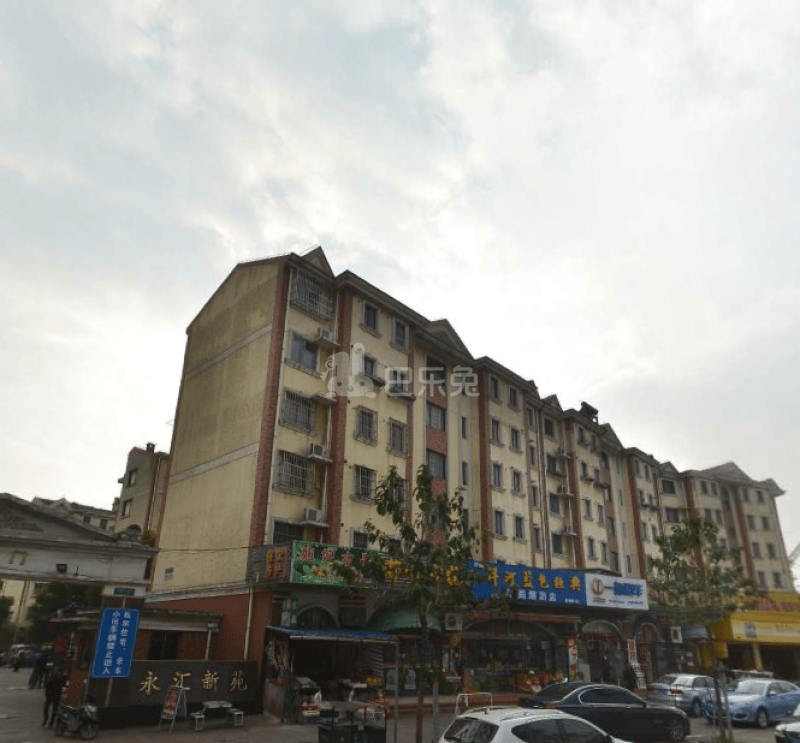 永汇新苑14866897周边环境图1