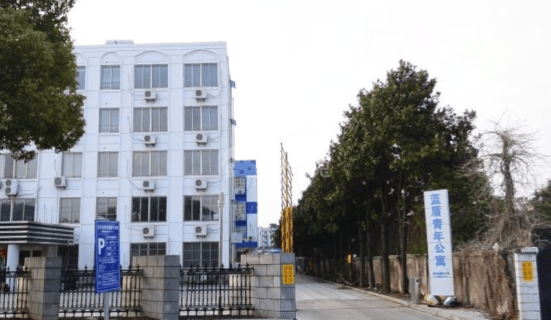 蓝盾青年公寓14066996周边环境图8