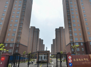 永康城永锦苑 1室1厅1卫