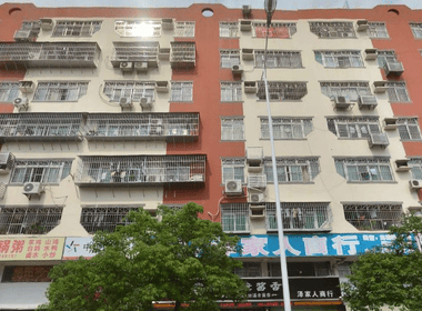 庭苑万家 1室0厅1卫