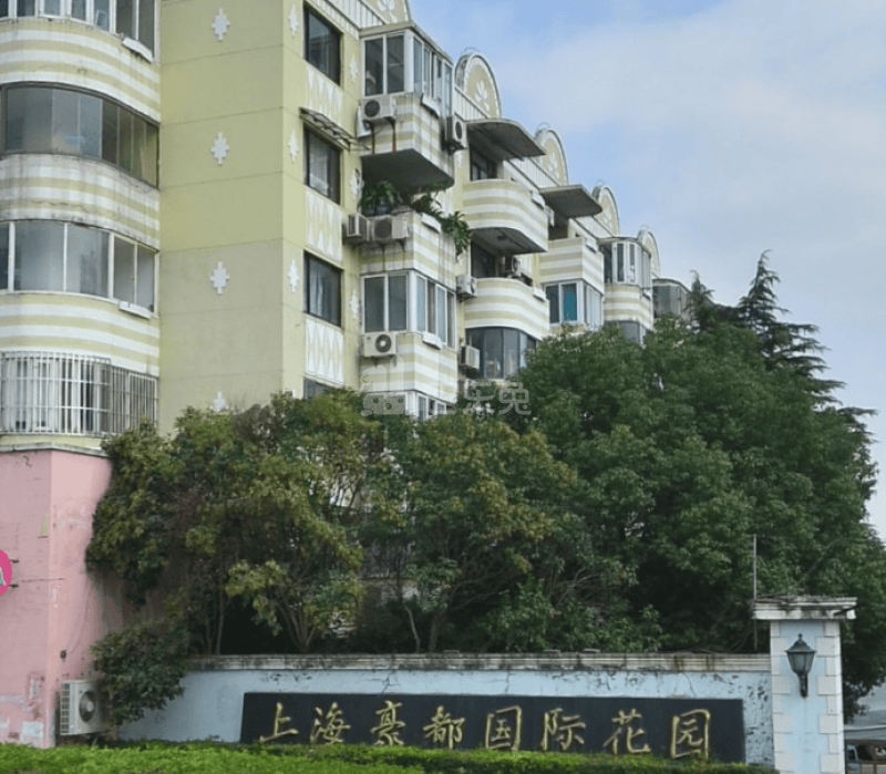 上海豪都国际花园6012814周边环境图7