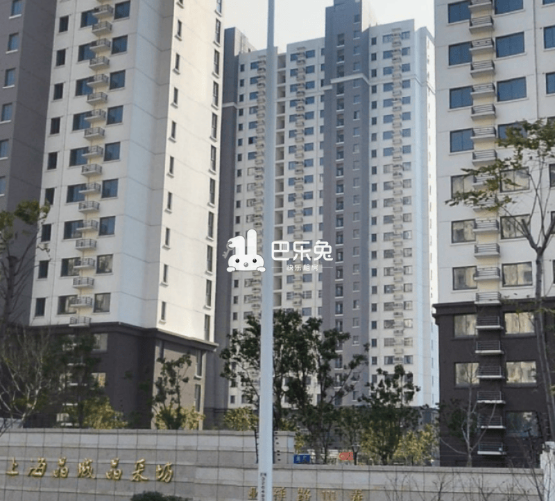 上海晶城晶采坊