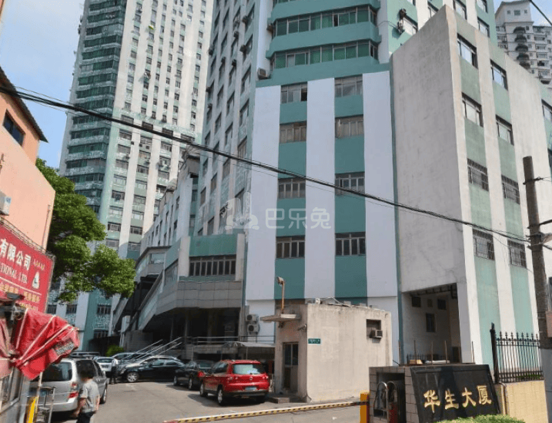 上海华生大厦18008295周边环境图9